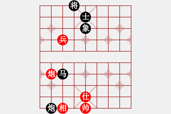 象棋棋譜圖片：玩命的微笑(9星)-負(fù)-eoyo(9星) - 步數(shù)：180 