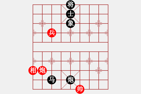 象棋棋譜圖片：玩命的微笑(9星)-負(fù)-eoyo(9星) - 步數(shù)：190 