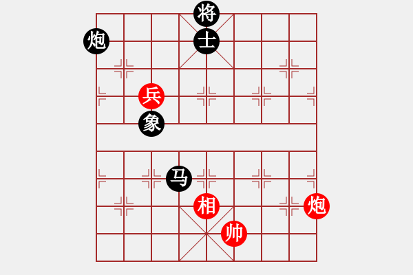 象棋棋譜圖片：玩命的微笑(9星)-負(fù)-eoyo(9星) - 步數(shù)：200 