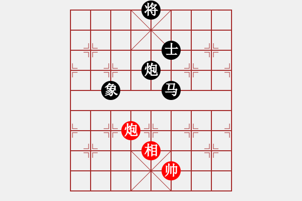 象棋棋譜圖片：玩命的微笑(9星)-負(fù)-eoyo(9星) - 步數(shù)：230 