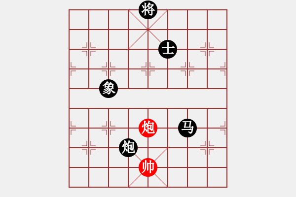 象棋棋譜圖片：玩命的微笑(9星)-負(fù)-eoyo(9星) - 步數(shù)：237 