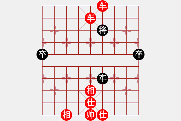 象棋棋譜圖片：489 - 步數(shù)：17 