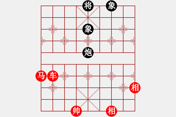 象棋棋譜圖片：車馬例勝炮雙象 - 步數(shù)：0 