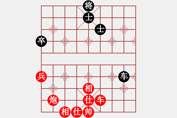 象棋棋譜圖片：蛋蛋是瓜瓜(人王)-勝-歌姬鄧麗君(日帥) - 步數(shù)：110 