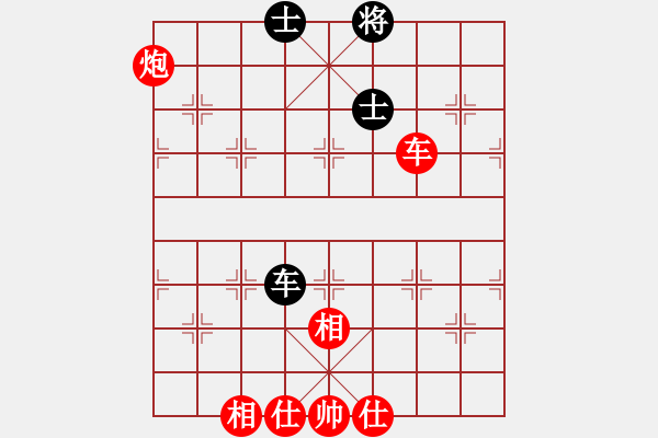 象棋棋譜圖片：蛋蛋是瓜瓜(人王)-勝-歌姬鄧麗君(日帥) - 步數(shù)：127 