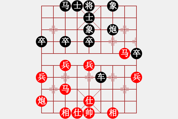 象棋棋谱图片：阮黄燕(VIE) vs 唐丹 (CHN) - 步数：50 