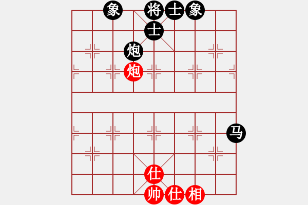 象棋棋譜圖片：趙國(5段)-負(fù)-小魚苗(7段) - 步數(shù)：110 