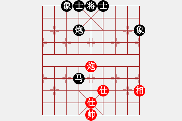 象棋棋譜圖片：趙國(5段)-負(fù)-小魚苗(7段) - 步數(shù)：120 