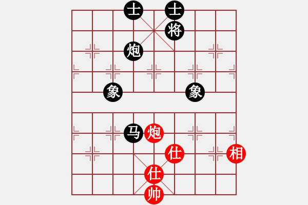 象棋棋譜圖片：趙國(5段)-負(fù)-小魚苗(7段) - 步數(shù)：130 