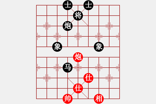 象棋棋譜圖片：趙國(5段)-負(fù)-小魚苗(7段) - 步數(shù)：140 