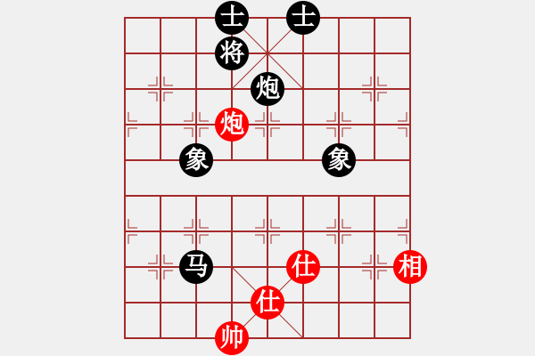 象棋棋譜圖片：趙國(5段)-負(fù)-小魚苗(7段) - 步數(shù)：150 