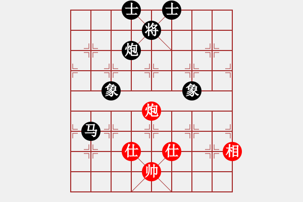 象棋棋譜圖片：趙國(5段)-負(fù)-小魚苗(7段) - 步數(shù)：160 