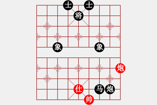 象棋棋譜圖片：趙國(5段)-負(fù)-小魚苗(7段) - 步數(shù)：180 