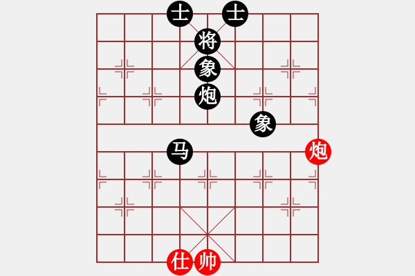 象棋棋譜圖片：趙國(5段)-負(fù)-小魚苗(7段) - 步數(shù)：190 