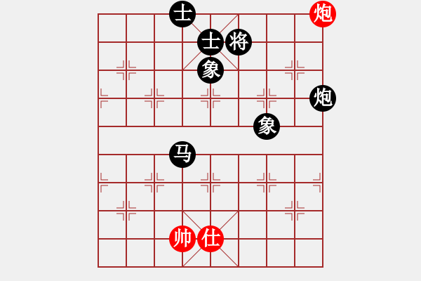 象棋棋譜圖片：趙國(5段)-負(fù)-小魚苗(7段) - 步數(shù)：200 