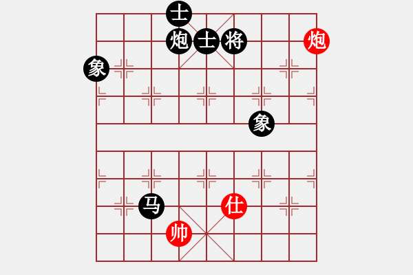 象棋棋譜圖片：趙國(5段)-負(fù)-小魚苗(7段) - 步數(shù)：210 