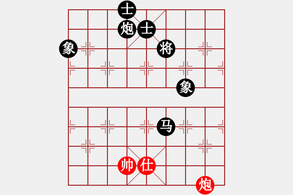 象棋棋譜圖片：趙國(5段)-負(fù)-小魚苗(7段) - 步數(shù)：220 