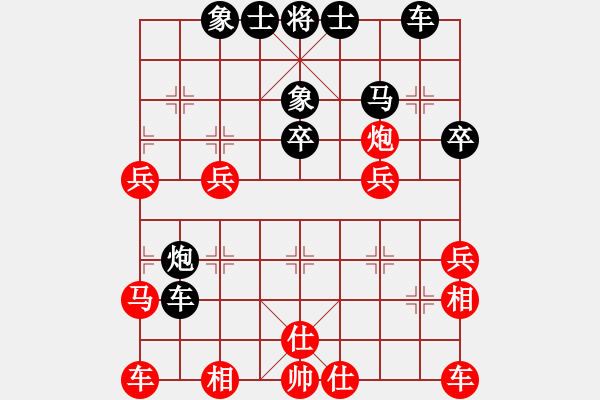 象棋棋譜圖片：趙國(5段)-負(fù)-小魚苗(7段) - 步數(shù)：40 