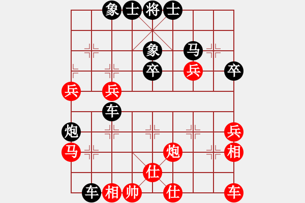 象棋棋譜圖片：趙國(5段)-負(fù)-小魚苗(7段) - 步數(shù)：50 