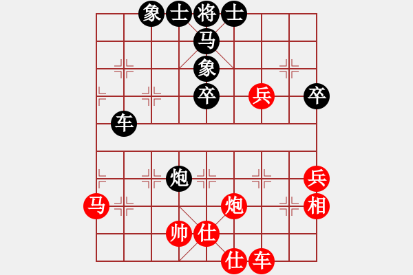 象棋棋譜圖片：趙國(5段)-負(fù)-小魚苗(7段) - 步數(shù)：60 