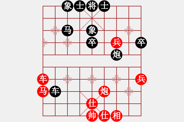 象棋棋譜圖片：趙國(5段)-負(fù)-小魚苗(7段) - 步數(shù)：70 