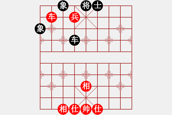 象棋棋譜圖片：星海棋苑聯(lián)盟 英雄本色-1號 先和 星海001號 - 步數(shù)：212 