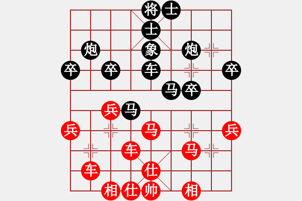 象棋棋譜圖片：吳可欣 先勝 黨斐 - 步數(shù)：50 