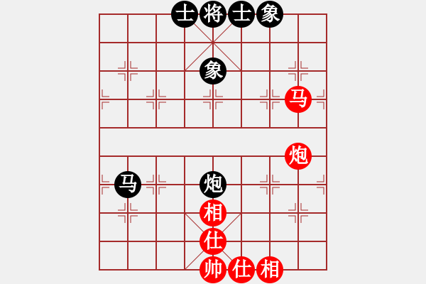 象棋棋譜圖片：初級(jí)（1）班 第十周 基礎(chǔ)題1（臥槽馬后炮殺） - 步數(shù)：0 