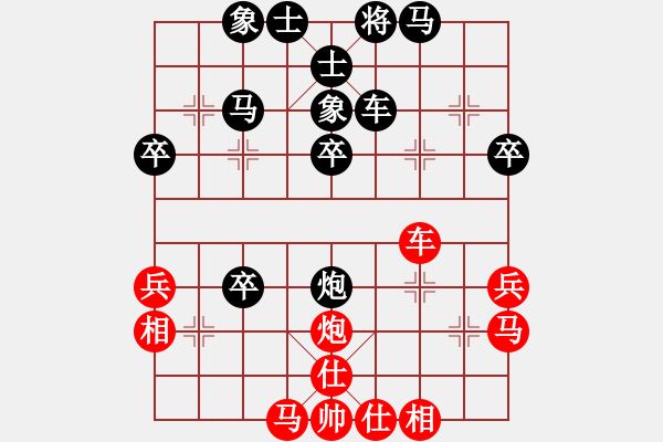 象棋棋譜圖片：東京夢(mèng)華[734525559] -VS- 【中】醉棋渡河[609092485] - 步數(shù)：50 