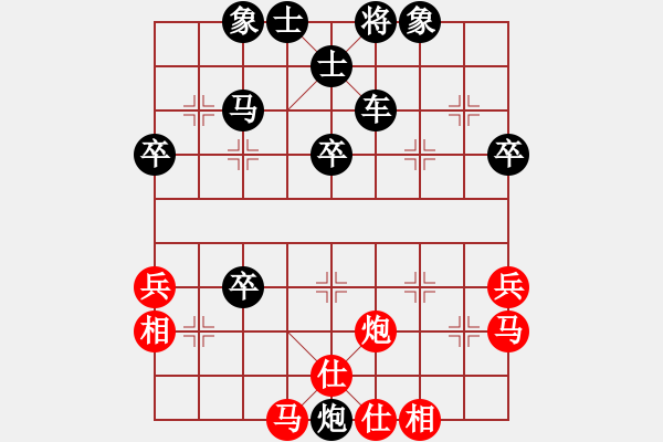 象棋棋譜圖片：東京夢(mèng)華[734525559] -VS- 【中】醉棋渡河[609092485] - 步數(shù)：54 