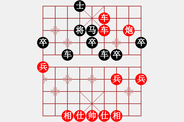 象棋棋譜圖片：斗炮速破中路，淡雅飄香 勝 洪寶生 - 步數(shù)：60 