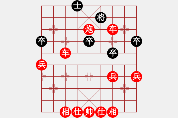 象棋棋譜圖片：斗炮速破中路，淡雅飄香 勝 洪寶生 - 步數(shù)：70 