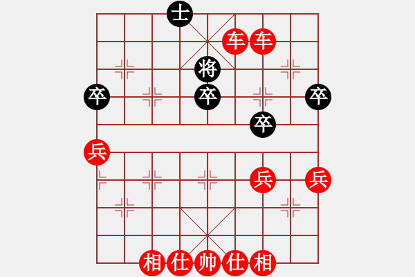 象棋棋譜圖片：斗炮速破中路，淡雅飄香 勝 洪寶生 - 步數(shù)：75 