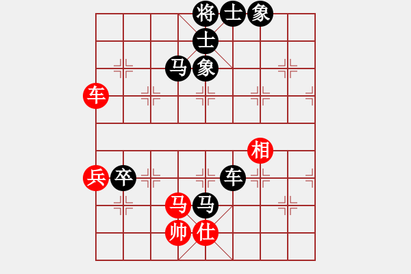 象棋棋譜圖片：王定       先負 呂欽       - 步數(shù)：110 