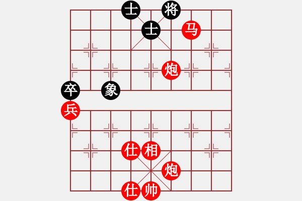 象棋棋譜圖片：棋局-44a41 4 - 步數(shù)：37 