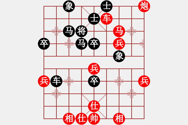 象棋棋谱图片：12 实战中局欣赏 - 步数：10 