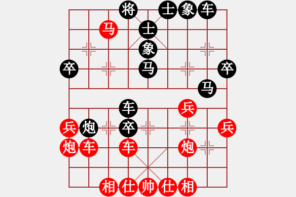 象棋棋譜圖片：鶴舞九天(9段)-和-修理臭棋(9段) - 步數(shù)：50 