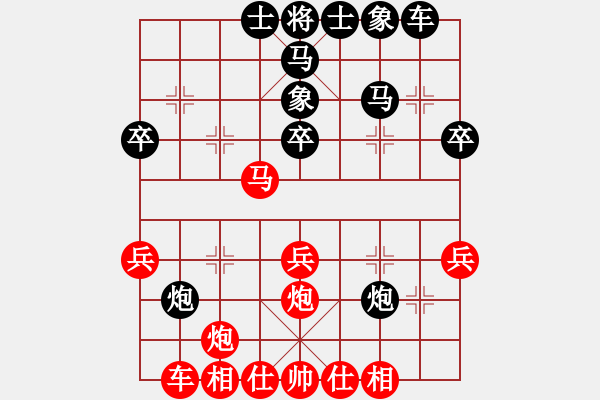 象棋棋譜圖片：煤礦開灤 蔣鳳山 勝 內(nèi)蒙古自治區(qū)體育總會 潘振波 - 步數(shù)：40 