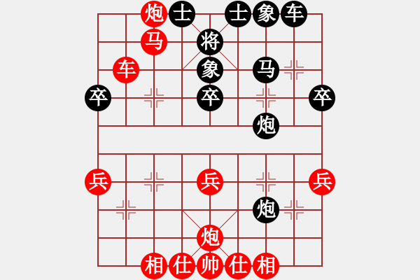 象棋棋譜圖片：煤礦開灤 蔣鳳山 勝 內(nèi)蒙古自治區(qū)體育總會 潘振波 - 步數(shù)：50 