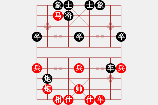 象棋棋譜圖片：煤礦開灤 蔣鳳山 勝 內(nèi)蒙古自治區(qū)體育總會 潘振波 - 步數(shù)：60 