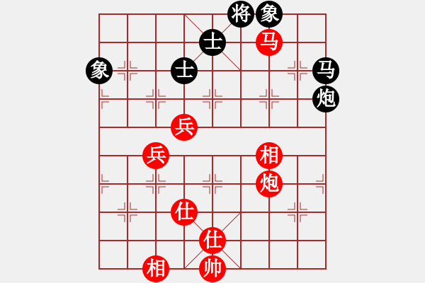 象棋棋譜圖片：棋局-5b aN 2231 - 步數(shù)：0 