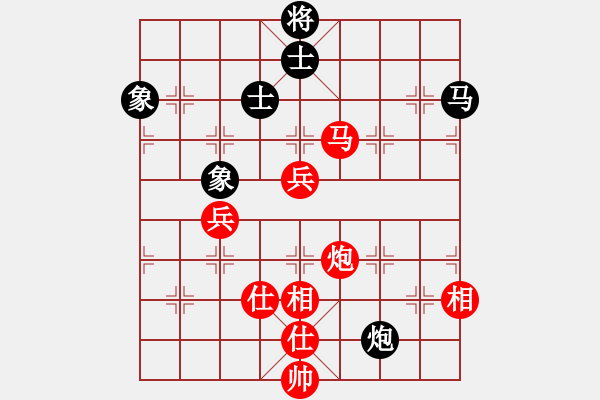 象棋棋譜圖片：棋局-5b aN 2231 - 步數(shù)：10 