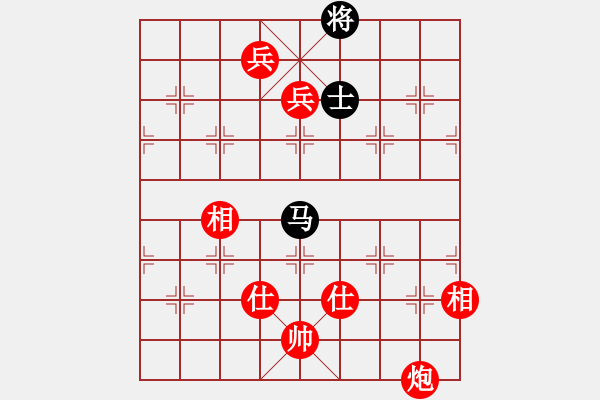 象棋棋譜圖片：棋局-5b aN 2231 - 步數(shù)：100 