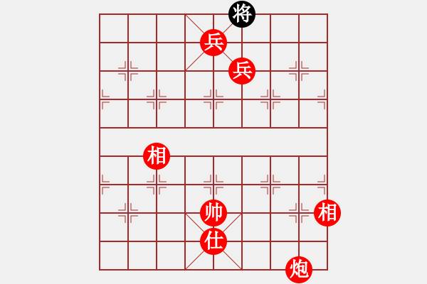 象棋棋譜圖片：棋局-5b aN 2231 - 步數(shù)：107 