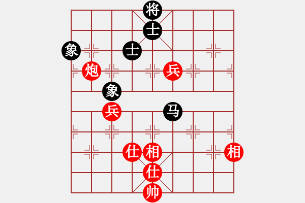 象棋棋譜圖片：棋局-5b aN 2231 - 步數(shù)：20 