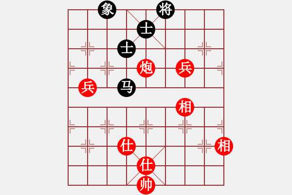 象棋棋譜圖片：棋局-5b aN 2231 - 步數(shù)：30 