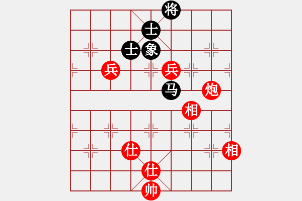 象棋棋譜圖片：棋局-5b aN 2231 - 步數(shù)：40 