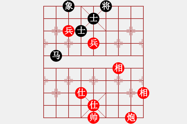 象棋棋譜圖片：棋局-5b aN 2231 - 步數(shù)：50 