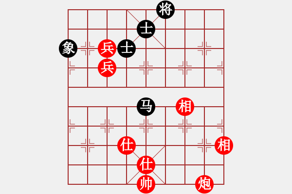 象棋棋譜圖片：棋局-5b aN 2231 - 步數(shù)：60 