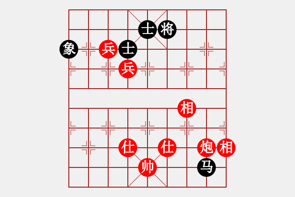 象棋棋譜圖片：棋局-5b aN 2231 - 步數(shù)：70 